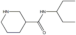 N-(pentan-3-yl)piperidine-3-carboxamide,,结构式