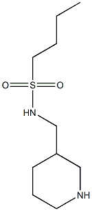 N-(piperidin-3-ylmethyl)butane-1-sulfonamide