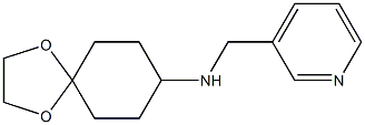 N-(pyridin-3-ylmethyl)-1,4-dioxaspiro[4.5]decan-8-amine,,结构式