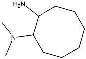 N,N-dimethylcyclooctane-1,2-diamine,,结构式