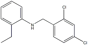 N-[(2,4-dichlorophenyl)methyl]-2-ethylaniline 结构式