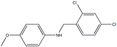 N-[(2,4-dichlorophenyl)methyl]-4-methoxyaniline 结构式