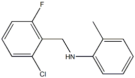 N-[(2-chloro-6-fluorophenyl)methyl]-2-methylaniline 化学構造式