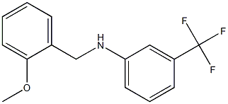 N-[(2-methoxyphenyl)methyl]-3-(trifluoromethyl)aniline,,结构式