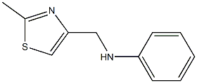 N-[(2-methyl-1,3-thiazol-4-yl)methyl]aniline 化学構造式