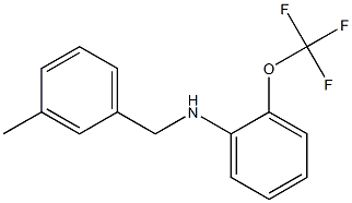  N-[(3-methylphenyl)methyl]-2-(trifluoromethoxy)aniline