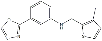  N-[(3-methylthiophen-2-yl)methyl]-3-(1,3,4-oxadiazol-2-yl)aniline