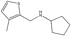 N-[(3-methylthiophen-2-yl)methyl]cyclopentanamine