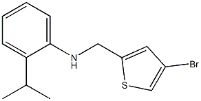 N-[(4-bromothiophen-2-yl)methyl]-2-(propan-2-yl)aniline Structure