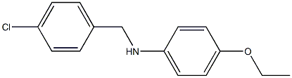 N-[(4-chlorophenyl)methyl]-4-ethoxyaniline 结构式