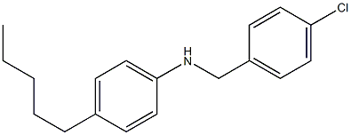 N-[(4-chlorophenyl)methyl]-4-pentylaniline 结构式