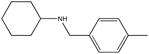  N-[(4-methylphenyl)methyl]cyclohexanamine