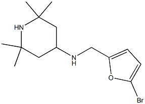 N-[(5-bromofuran-2-yl)methyl]-2,2,6,6-tetramethylpiperidin-4-amine,,结构式
