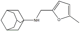 N-[(5-methylfuran-2-yl)methyl]adamantan-1-amine,,结构式