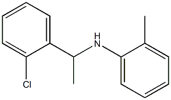 N-[1-(2-chlorophenyl)ethyl]-2-methylaniline Structure