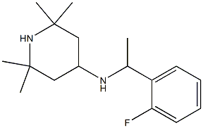 N-[1-(2-fluorophenyl)ethyl]-2,2,6,6-tetramethylpiperidin-4-amine Structure