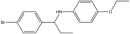 N-[1-(4-bromophenyl)propyl]-4-ethoxyaniline 结构式