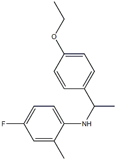 N-[1-(4-ethoxyphenyl)ethyl]-4-fluoro-2-methylaniline Structure