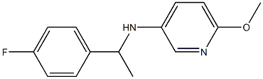 N-[1-(4-fluorophenyl)ethyl]-6-methoxypyridin-3-amine,,结构式