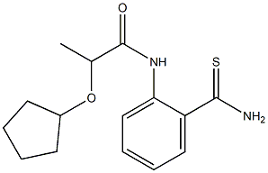N-[2-(aminocarbonothioyl)phenyl]-2-(cyclopentyloxy)propanamide 化学構造式