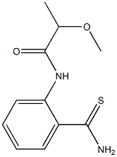 N-[2-(aminocarbonothioyl)phenyl]-2-methoxypropanamide Structure