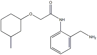 N-[2-(aminomethyl)phenyl]-2-[(3-methylcyclohexyl)oxy]acetamide,,结构式
