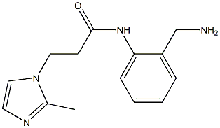 N-[2-(aminomethyl)phenyl]-3-(2-methyl-1H-imidazol-1-yl)propanamide 化学構造式