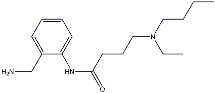 N-[2-(aminomethyl)phenyl]-4-[butyl(ethyl)amino]butanamide 化学構造式