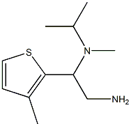 N-[2-amino-1-(3-methylthien-2-yl)ethyl]-N-isopropyl-N-methylamine