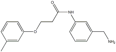 N-[3-(aminomethyl)phenyl]-3-(3-methylphenoxy)propanamide,,结构式