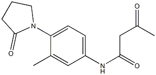 N-[3-methyl-4-(2-oxopyrrolidin-1-yl)phenyl]-3-oxobutanamide 结构式