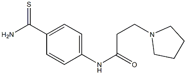 N-[4-(aminocarbonothioyl)phenyl]-3-pyrrolidin-1-ylpropanamide 结构式