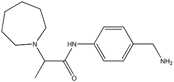 N-[4-(aminomethyl)phenyl]-2-azepan-1-ylpropanamide 化学構造式