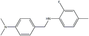 N-{[4-(dimethylamino)phenyl]methyl}-2-fluoro-4-methylaniline 结构式