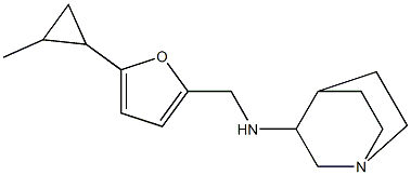 N-{[5-(2-methylcyclopropyl)furan-2-yl]methyl}-1-azabicyclo[2.2.2]octan-3-amine,,结构式