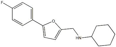 N-{[5-(4-fluorophenyl)furan-2-yl]methyl}cyclohexanamine 化学構造式