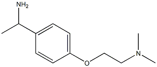 N-{2-[4-(1-aminoethyl)phenoxy]ethyl}-N,N-dimethylamine|