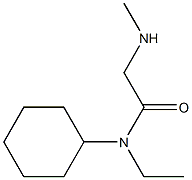 N-cyclohexyl-N-ethyl-2-(methylamino)acetamide