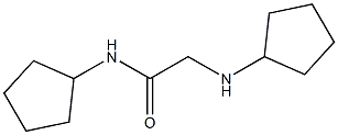 N-cyclopentyl-2-(cyclopentylamino)acetamide 化学構造式