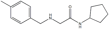 N-cyclopentyl-2-{[(4-methylphenyl)methyl]amino}acetamide 化学構造式