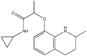  化学構造式