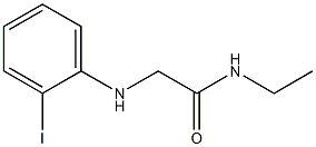N-ethyl-2-[(2-iodophenyl)amino]acetamide 结构式