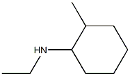 N-ethyl-N-(2-methylcyclohexyl)amine,,结构式