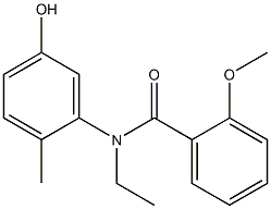 N-ethyl-N-(5-hydroxy-2-methylphenyl)-2-methoxybenzamide 结构式