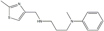 N-methyl-N-(3-{[(2-methyl-1,3-thiazol-4-yl)methyl]amino}propyl)aniline Structure