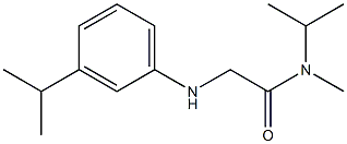 , , 结构式