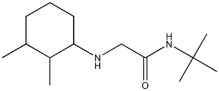  化学構造式