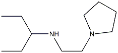 pentan-3-yl[2-(pyrrolidin-1-yl)ethyl]amine 结构式