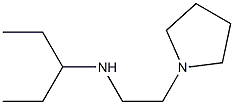 pentan-3-yl[2-(pyrrolidin-1-yl)ethyl]amine,,结构式