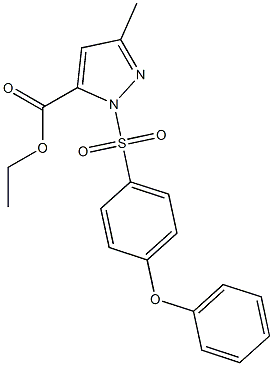 5-Methyl-2-(4-phenoxy-benzenesulfonyl)-2H-pyrazole-3
-carboxylic acid ethyl ester|